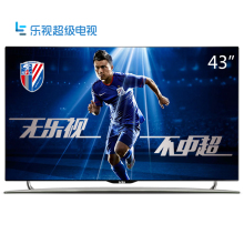 LeTV Super TV 3rd generation X43 (X3-43) 2D smart LED LCD TV (L433LN or L432LN or L433AN)